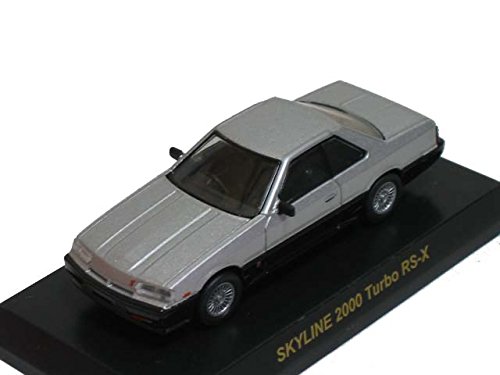 Amazon.co.jp: 京商 1/64 ニッサン スカイライン ミニカーコレクション